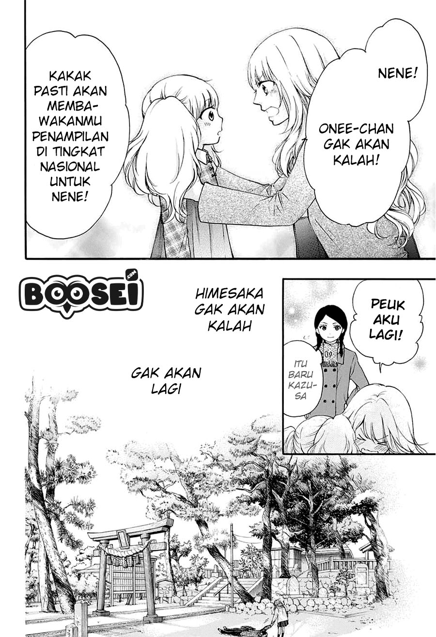 Kono Oto Tomare!